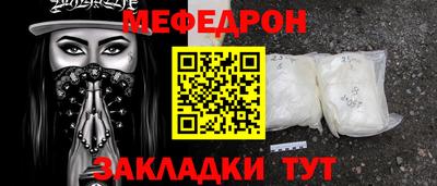 гидропоника Тулун