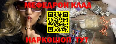 гидропоника Тулун