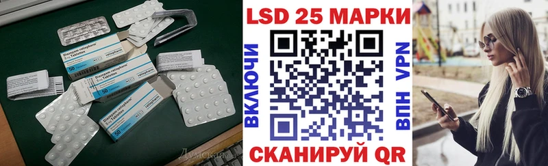 купить  сайты  Ржев  LSD-25 экстази ecstasy 