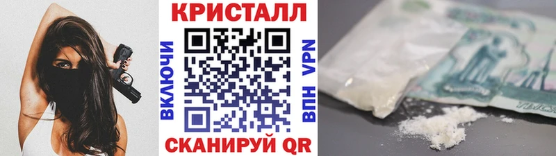 Первитин пудра  как найти закладки  Ржев 