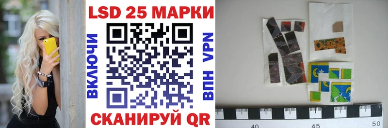 Марки N-bome 1,8мг  Ржев 