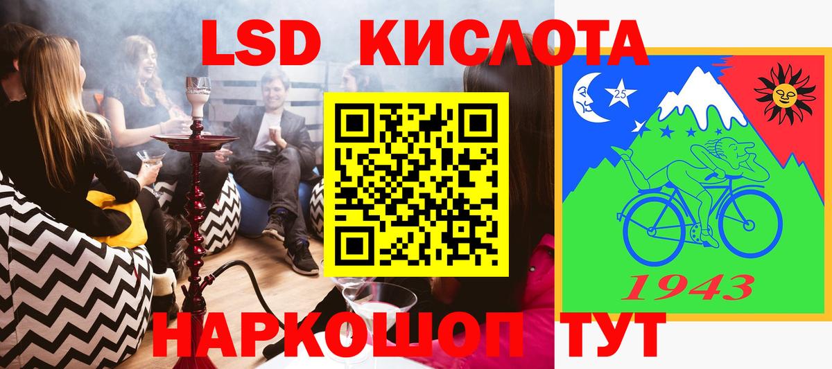 Ржев  Марки NBOMe 1,5мг  Марки NBOMe 1,5мг  Вход с VPN 