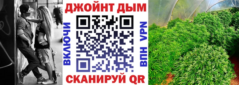 даркнет телеграм  Ржев  МАРИХУАНА LSD WEED 